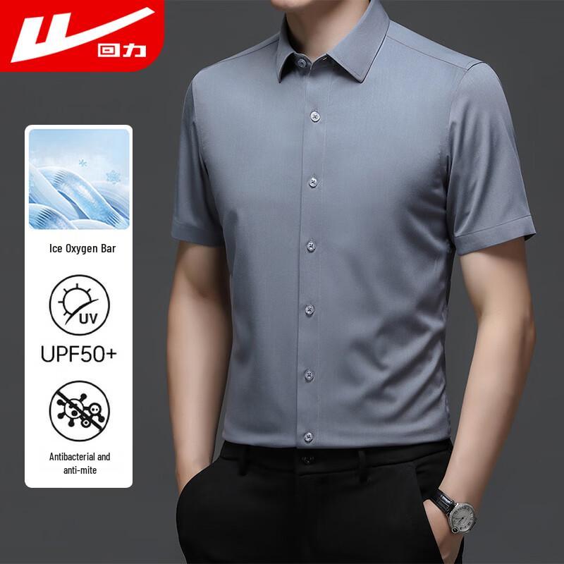 

Warrior Men s Breathable Short-Sleeve Polo Shirt 5XL