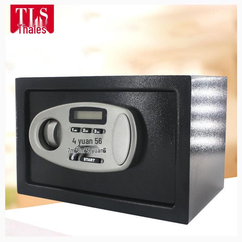 20EL Fireproof Electronic Safe - Home & Hotel Anti-theft Storage Cabinet 310 x 200 x 200 mm