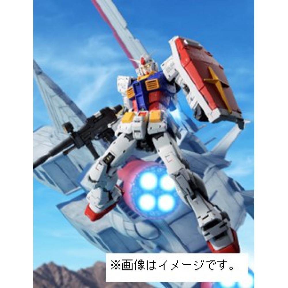 

Gundam Gundam Forward Том 16