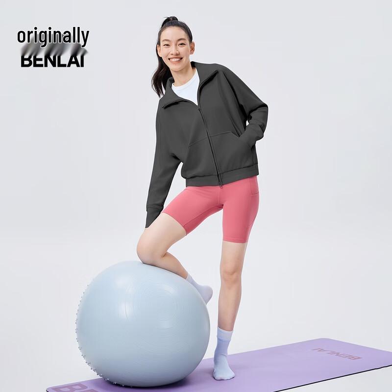 BENLAI Women's Cloud-Soft Stand-Up Collar Casual Jacket