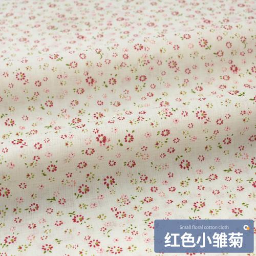 160x50cm Small Floral Pure Cotton Fabric Rural Printed Fabric Handmade DIY Kids Dress Clothing Fabric TJ9872