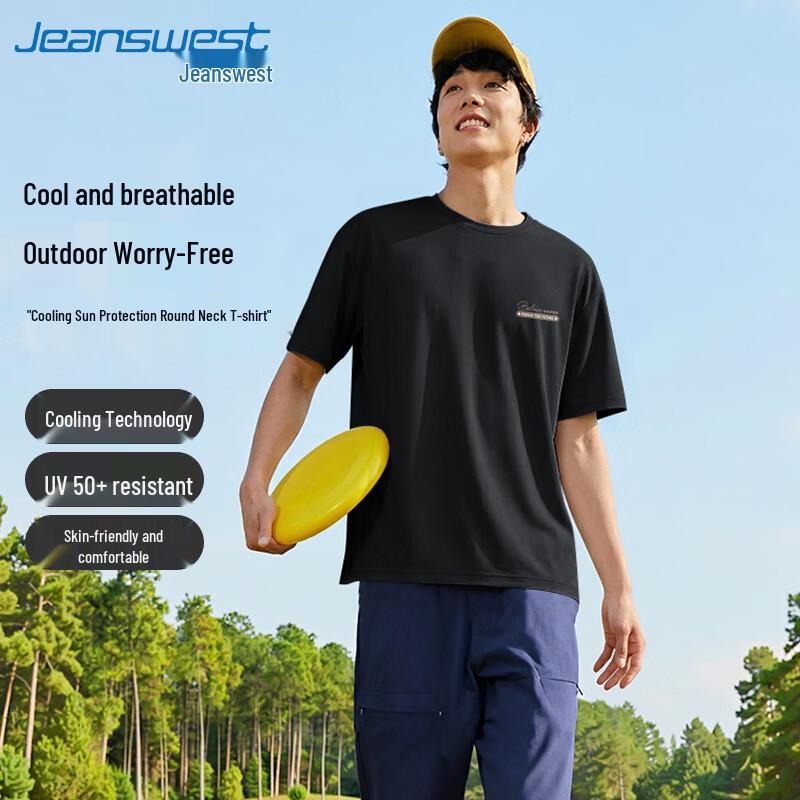 Jeanswest Men s UPF50+ Ice Silk Quick-Dry Short Sleeve T-Shirt 2XL