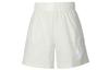 Sportswear Essentials Sports Shorts Women's Light Rosewood Umber DM6740-104