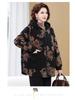 Plus Size Winter Cotton Jacket for Middle-Aged and Elderly Women - Warm Coat for Special Sizes