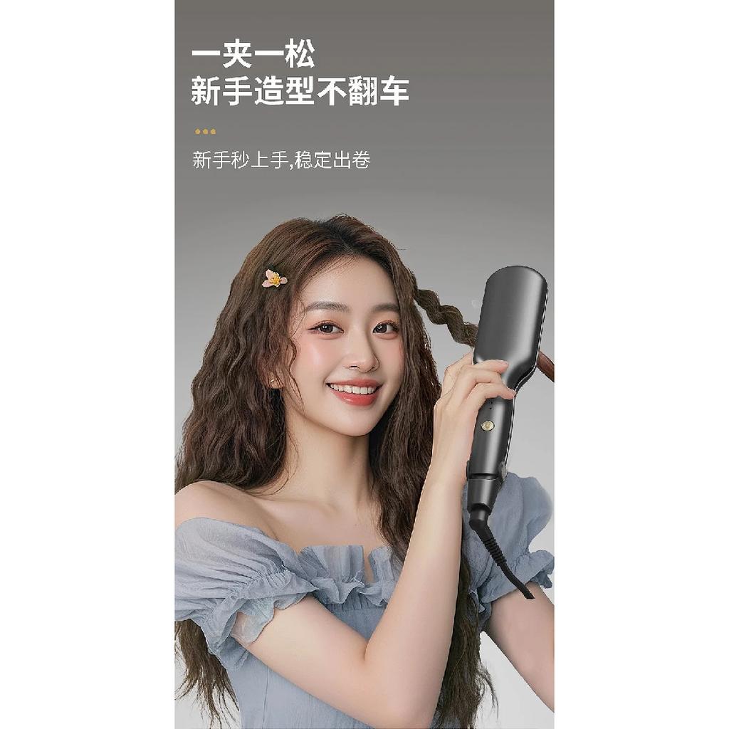High quality  Small Wave Electric Splint Roll Egg Roll Perm 10mm Small Roll Curling Iron
