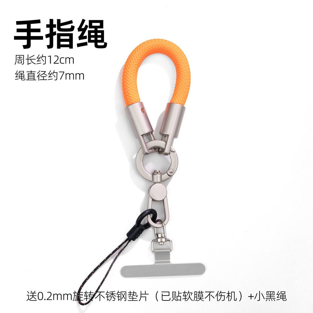 Universal mobile phone lanyard nylon finger rope mobile phone case universal clip oblique span anti-lost artifact card pendant accessories