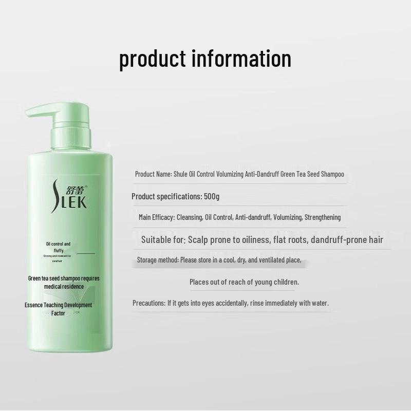 SLEK Grüner Tee Samenöl Kontrolliert Schuppen Shampoo