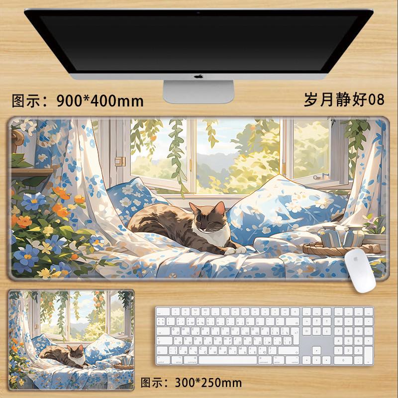 Beside the Window Cat Mouse Pad Oversized Healing Cute Cartoon Boys Girls Creative Office Computer Keyboard Desk Pad Secure Grip