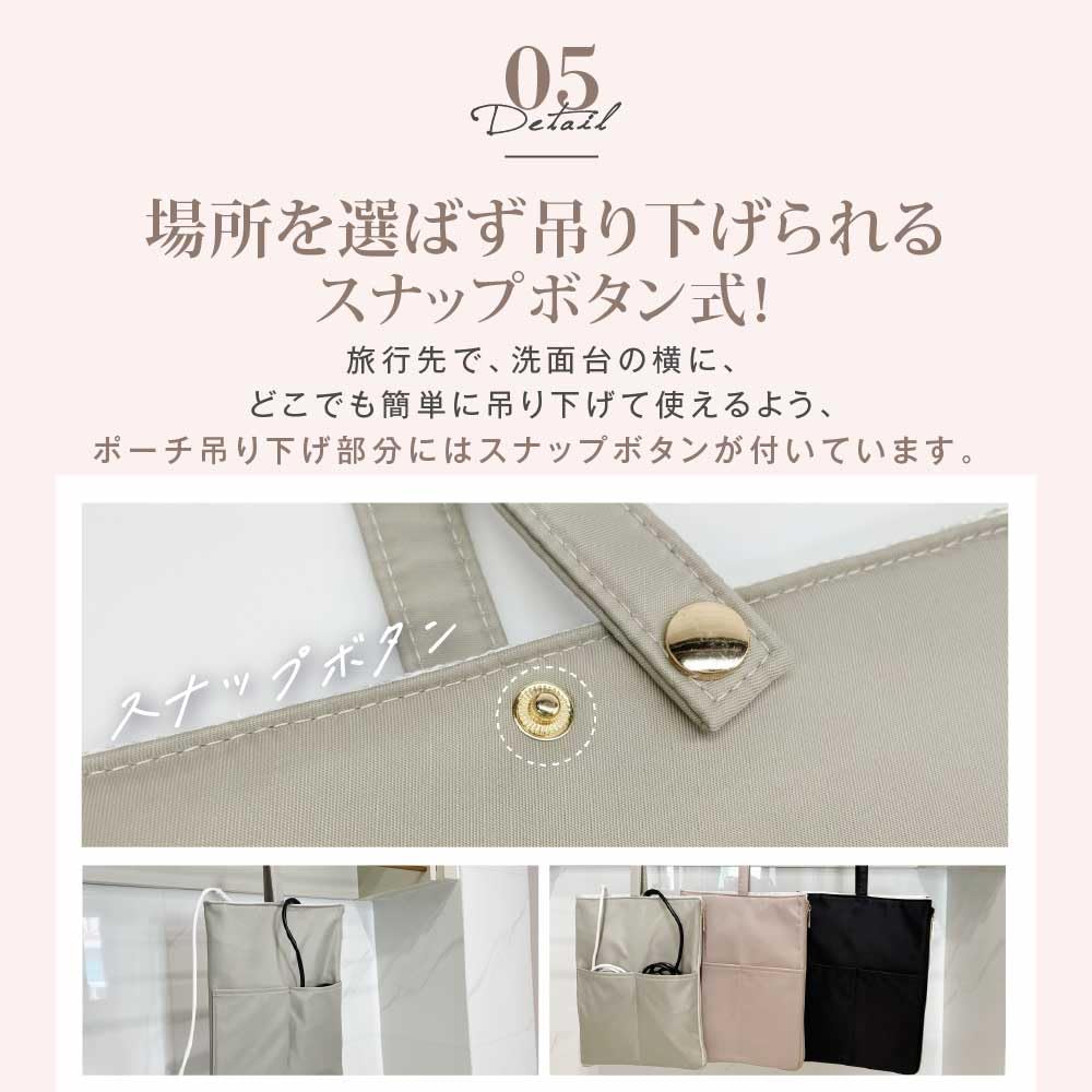 hair iron case travel hair iron storage hanging iron travel convenient hanging storage gray gray No-brand product, 2-piece pouch, heat-resistant iron,