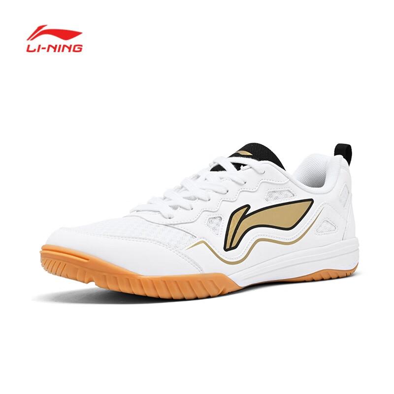 Li-Ning Table Tennis Shoes, Sports Shoes,Team Table Tennis Specialized Shoes