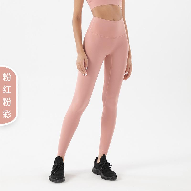 Diamond double-sided polished nude yoga pants women's high waist hip lift peach hip sports fitness pants