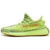 Yeezy Boost 350 V2 Semi Frozen Yellow Sneakers B37572
