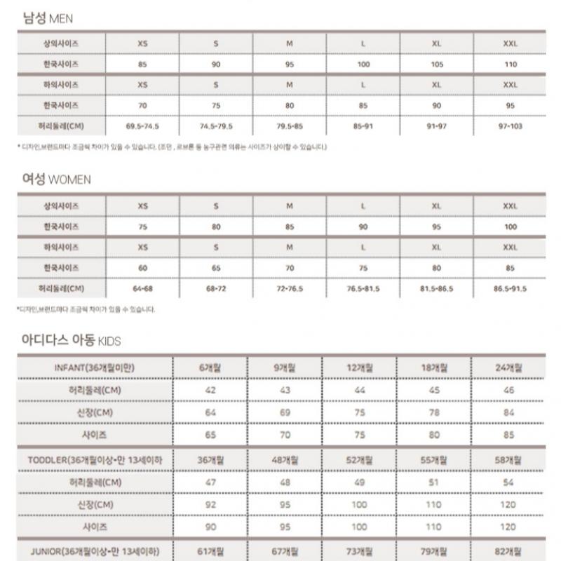 New Balance Half Club  Women S pantS  D1  Nbnte2w002 85  Women S Cool Soap