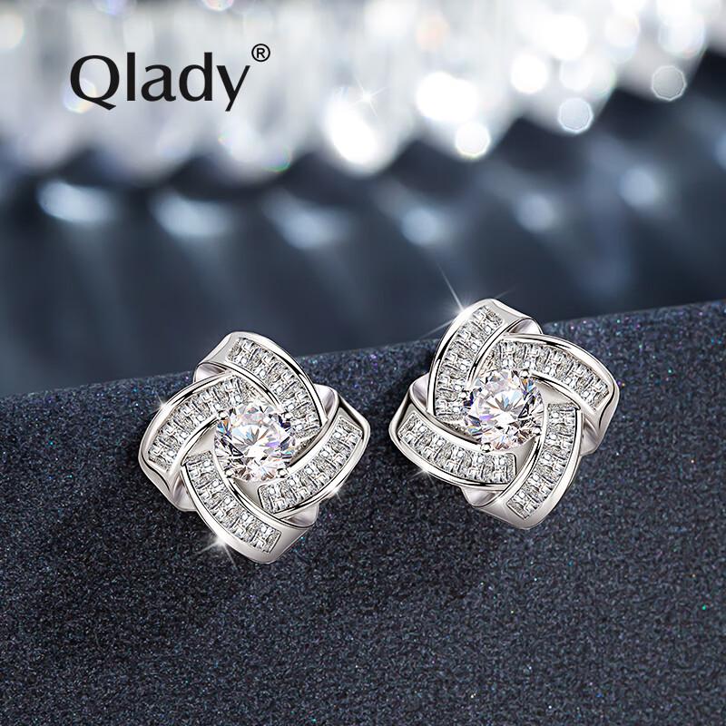 Qlady Four-leaf Clover Silver Stud Earrings