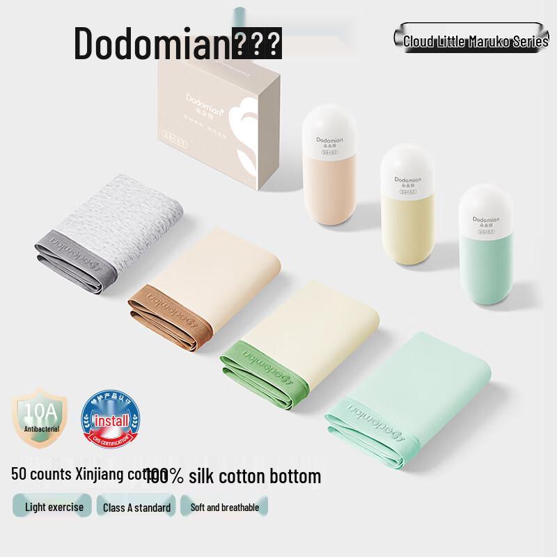 

Women s Antibacterial Cotton Blend Sporty Briefs 5-Pack L