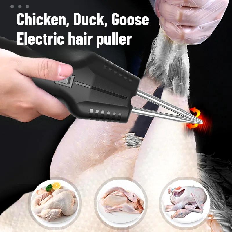 

Handheld Electric Hair Removal Device for Chicken/duck/goose Feathers, Household Hair Removal Machine, Fully Automatic Hair Removal Device for Poultry chadiankuan чорний