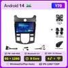 For KIA Forte Cerato 2 Porte Koup 2008-2014  Carplay Auto Screen Wireless Android Auto Car Intelligent Systems AutoMotive 8 Core
