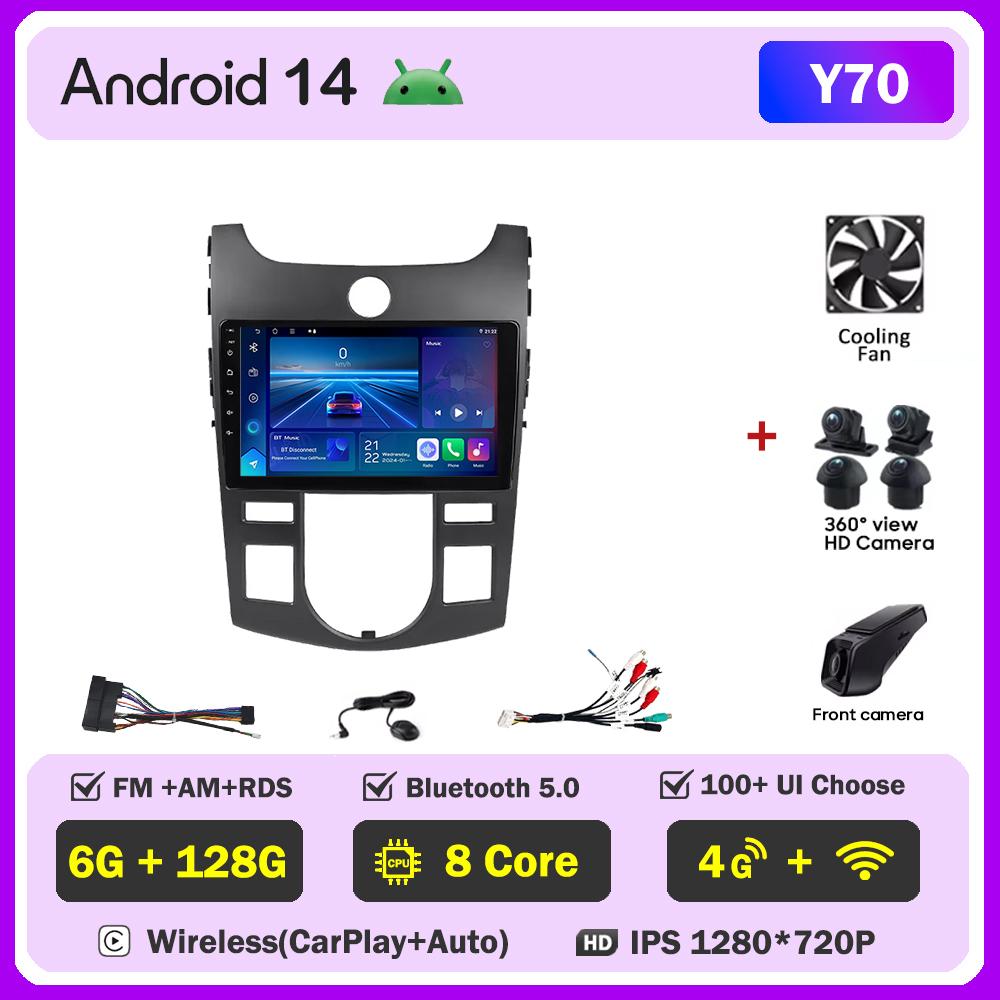 For KIA Forte Cerato 2 Porte Koup 2008-2014  Carplay Auto Screen Wireless Android Auto Car Intelligent Systems AutoMotive 8 Core