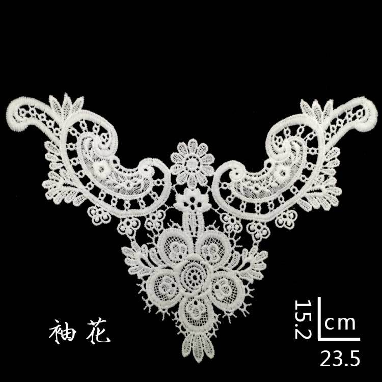 Water-Soluble Lace Collar, Three-Dimensional Hollow, Embroidery, Corsage, Sleeve Flower, Milk Silk, Three-Piece Set, Fake Collar.