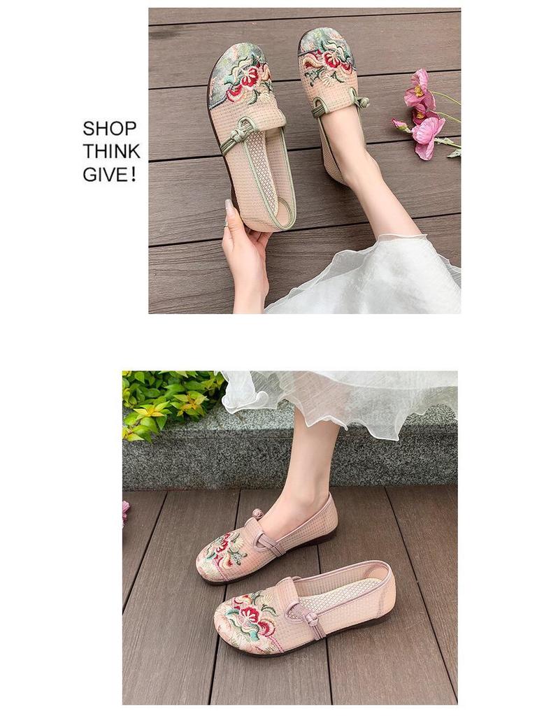 Women's Embroidered Slip-on Mesh Breathable Shoes with Soft Sole