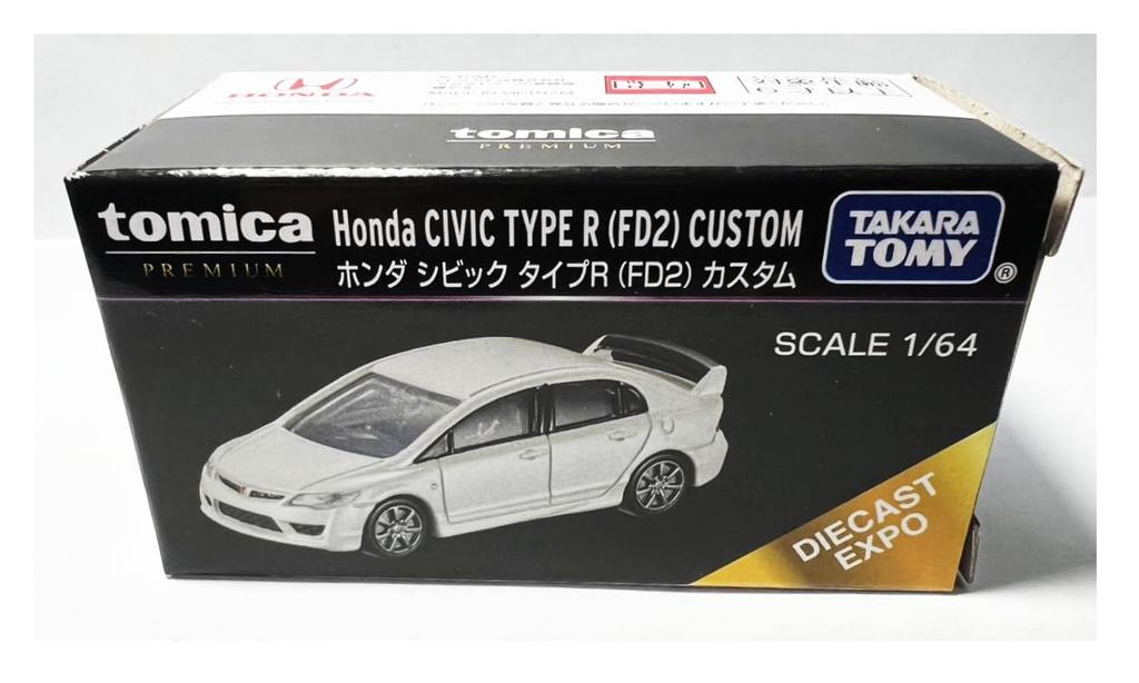 Overseas Exclusive Tomica Honda Civic Type R CIVIC FD2 DIECAST EXPO ASIA LIMITED [Product]