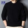 ROMON Men's Autumn/Winter Pure Wool Sweater