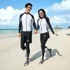 Women's Quick-Dry Two-Piece Snorkeling Wetsuit with Sun Protection and Jellyfish Guard