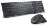Collaboration Keyboard and Mouse KM900 US