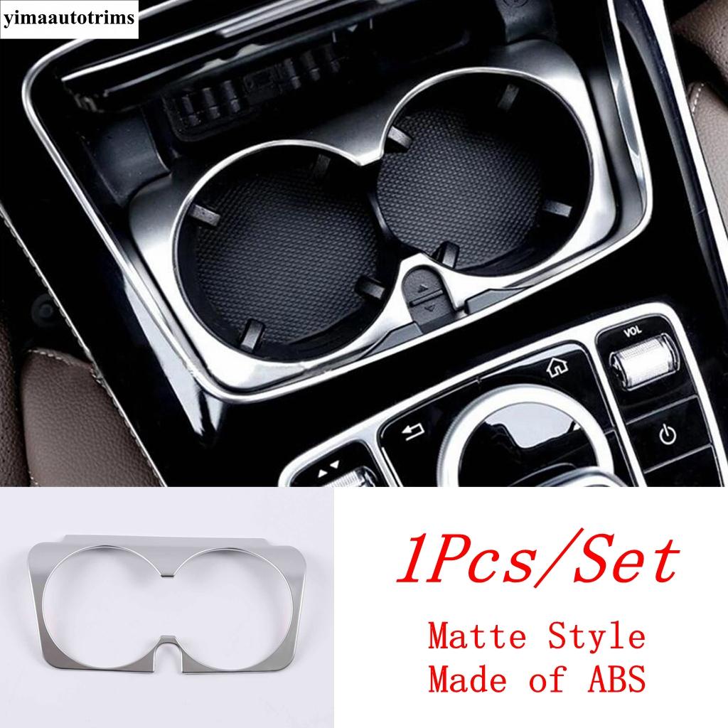 ABS Front Water Cup Holder Decoration Cover Trim Accessories For Mercedes Benz C CLASS W205 C200 C260 GLC X253 E CLASS W213 E300