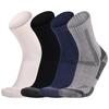 Unisex Merino Wool Mid-Calf Ski Socks - Autumn/Winter Cashmere Sports Socks