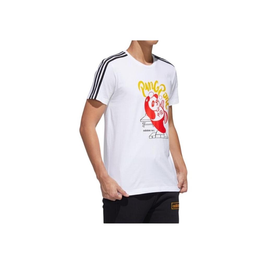 Adidas Animal Print Alphabet Breathable Casual Sports Short Sleeve T-Shirt Men Tops White GK1551