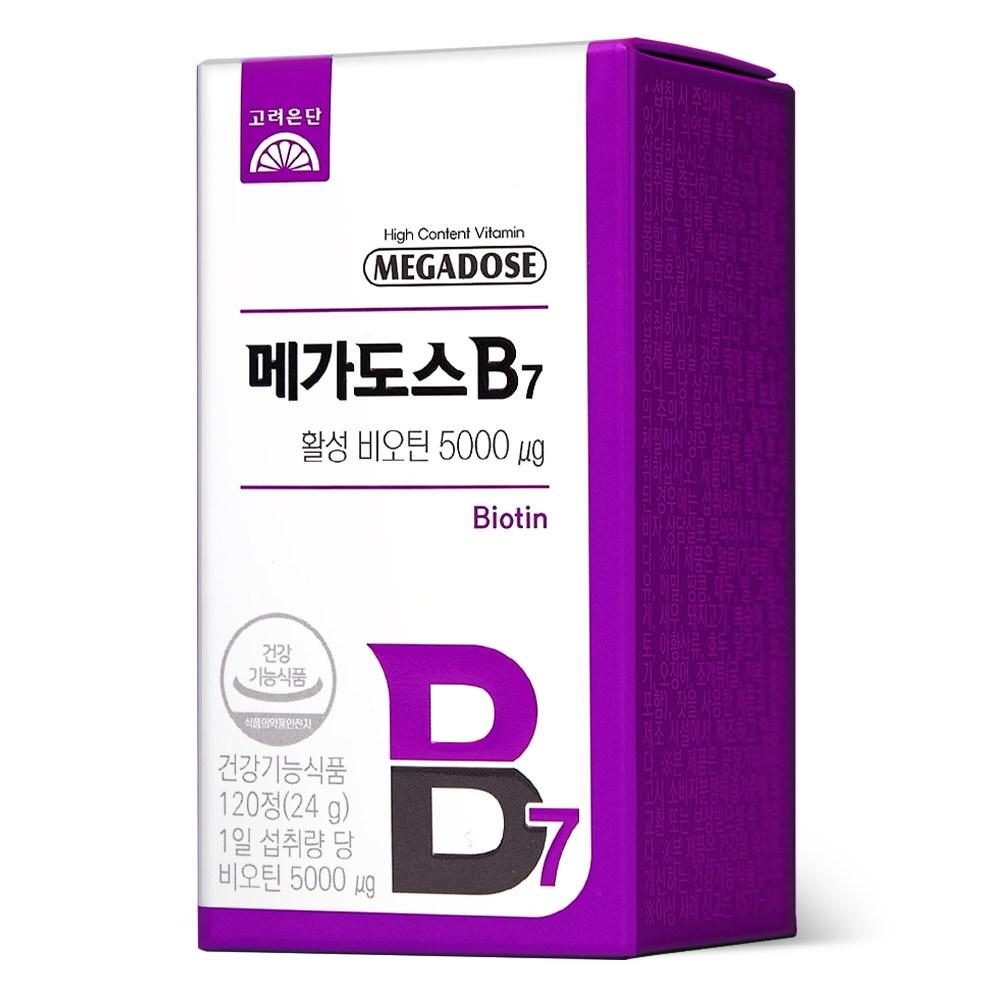 Megadose B7 Active Biotin 24g 120 Tablets 1 Pcs