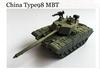 1/72 Plastic Assembled Tank Model Kit WWII Military Model Puzzles 24 Styles Tanks Sand Table Tanks Toys for Boys