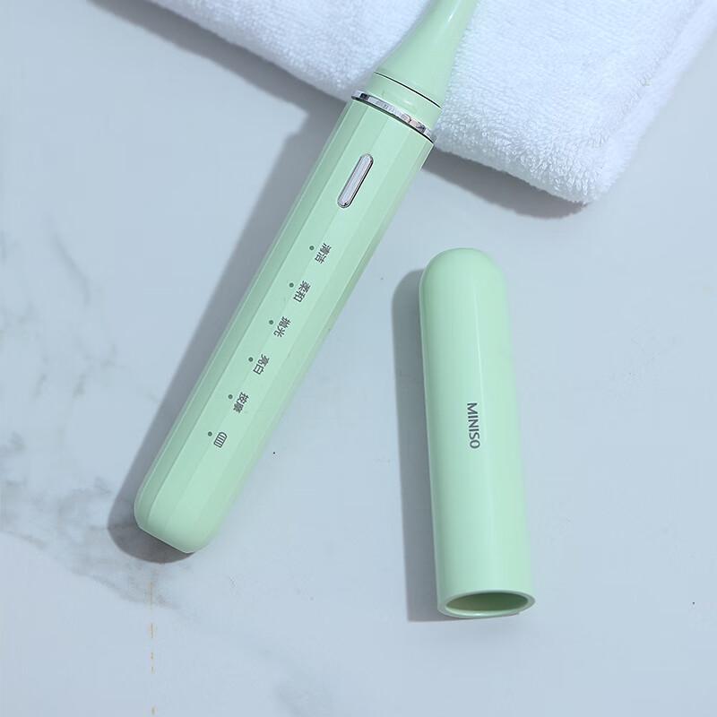 Miniso Portable Sonic Electric Toothbrush