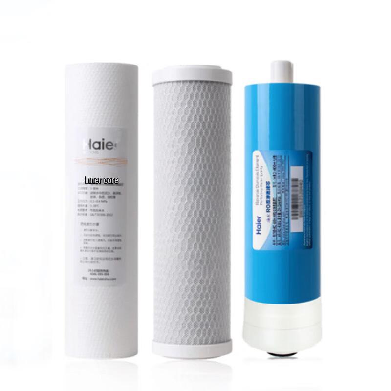Haier RO Water Purifier Replacement Filter Set