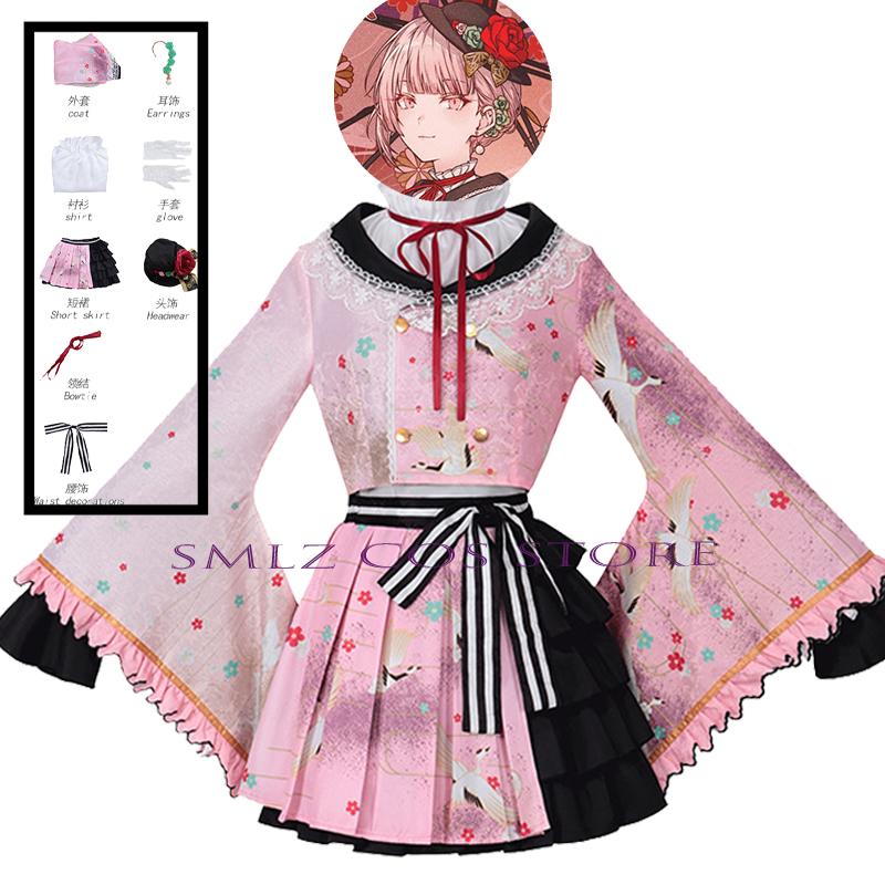PJSK Akiyama Mizuki Cosplay Kimono Spēle