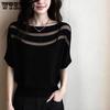 Women's Short Sleeved T-shirt Mesh Knit T-shirt Women's Summer Loose Fit Slimming Top