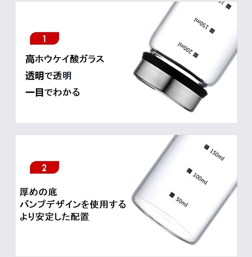 Seasoning Bottle Sugar Salt Container Seasoning Container Salt and Pepper Shaker 200ml