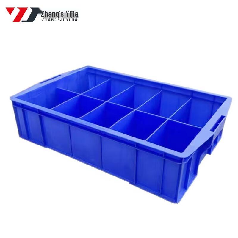 Heavy-Duty Plastic Parts Organizer