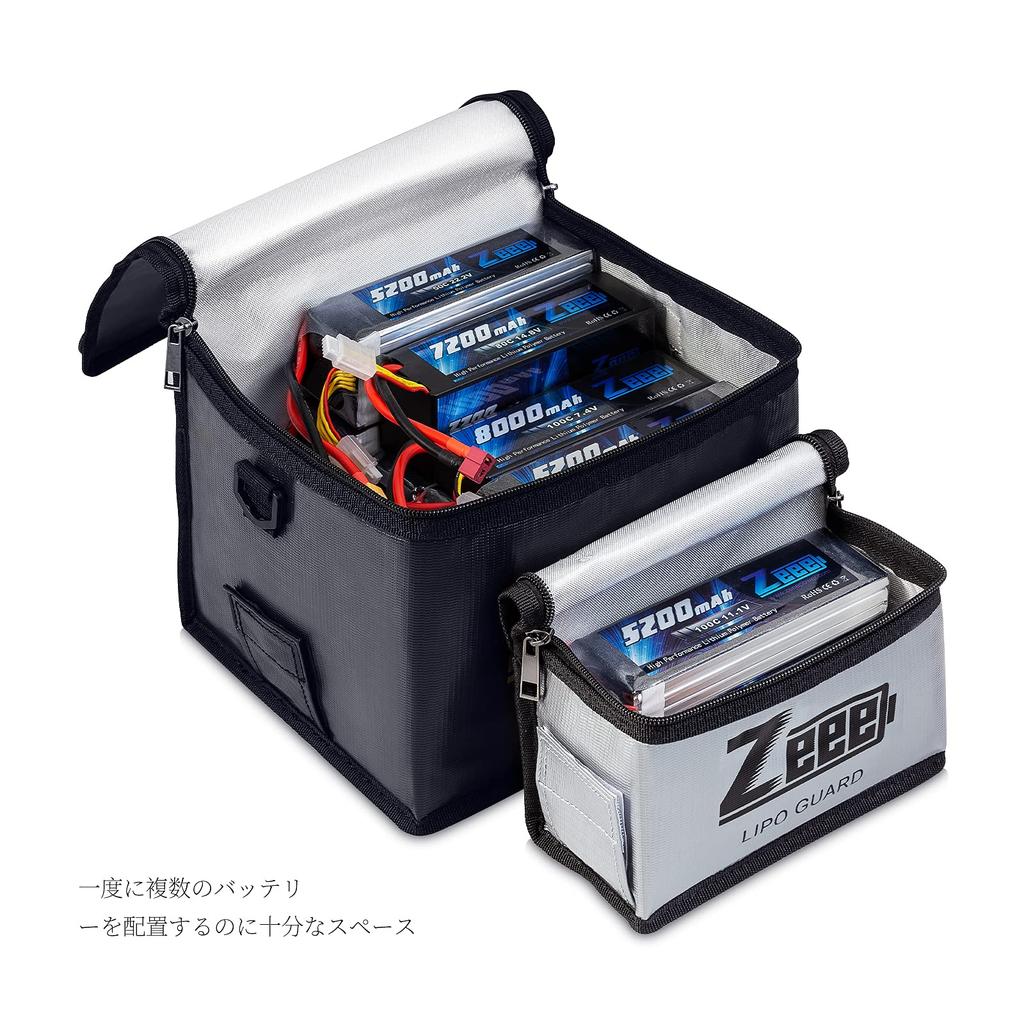 Zeee Battery Guard Safe Guard Large Capacity Storage 1 Bag, LiPo/NiMH Explosion-Proof Bag, Flame-Retardant, Case,