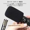 yowodana Microphone Sponge Windscreen Sponge Cover Replacement Microphone Noise Standard Highly for Inner Diameter 40mm (10pcs) Cover, Reduction,