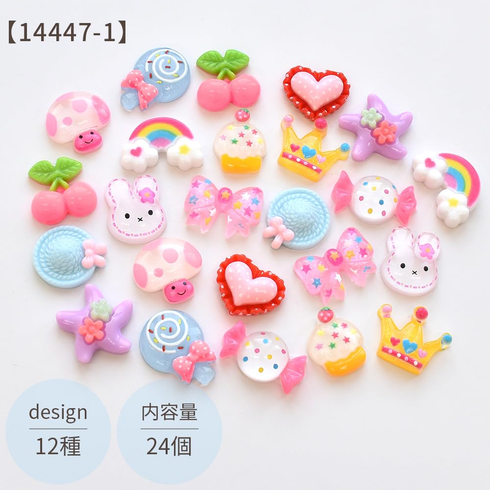 MYmama Girls' Decorative Parts, 12 Types, 24 Pieces, Approx. 16mm-25mm, Kids' Oshikatsu Fancy (14447-1)
