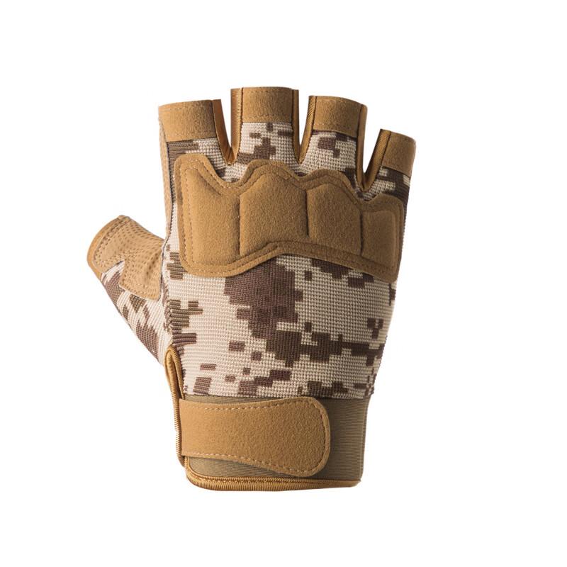 Tactical Half-Finger Outdoor Gloves
