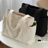 Large‑Capacity Canvas Tote Bag, College Style Student Shoulder Bag, Reusable Shopping Handbag for Work Commute
