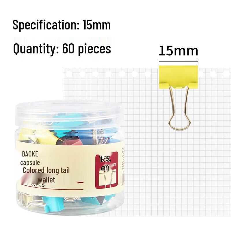 BAOKE 15mm Colorful Metal Bulldog Clips, 120 Pcs (2 Barrels)