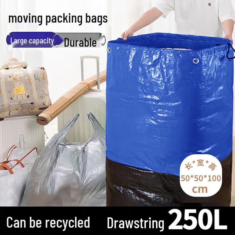 

Heavy-Duty Moving & Storage Woven Bag