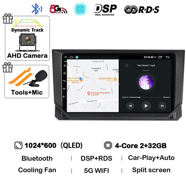 

Android 14 Carplay Auto 4G+WIFI автомобильное радио для SEAT Ibiza 2017 2018 2019 2020 стерео GPS мультимедиа видеоплеер 360 камера аудио