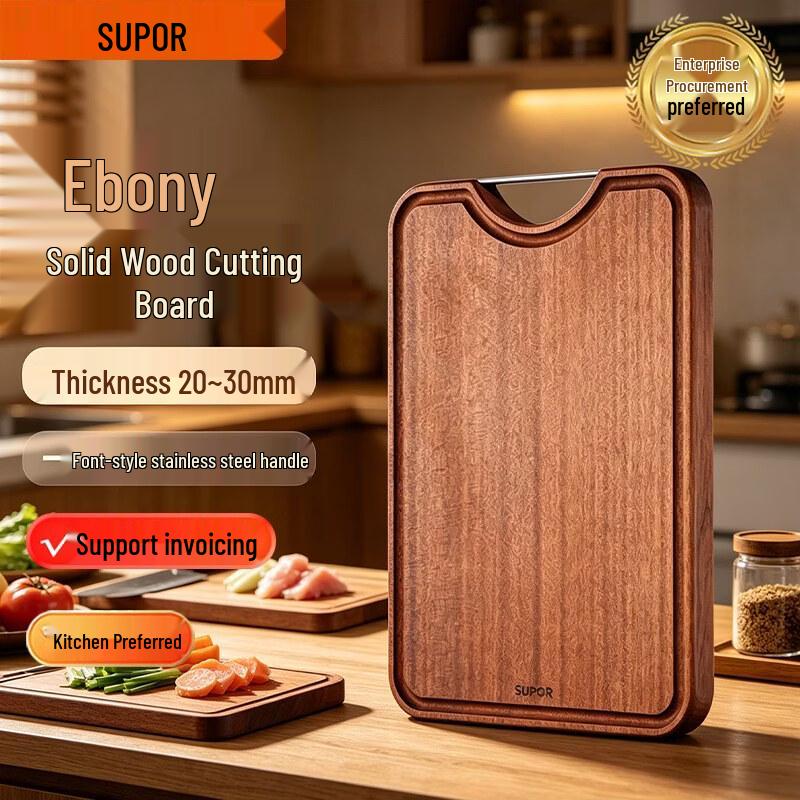 SUPOR Black Wenge Wood Cutting Board with Stainless Steel Handle