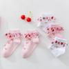 4 Pairs of Cute Strawberry Lace Socks for Children