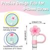 Flower Straw Cover Caps Silicone Straw Tips Lid 10Mm Reusable Dust-Proof Straw Topper For Stanleys Cup Party Decor